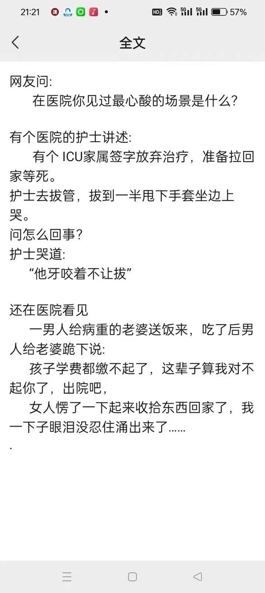 陳漢東（新號） tweet media