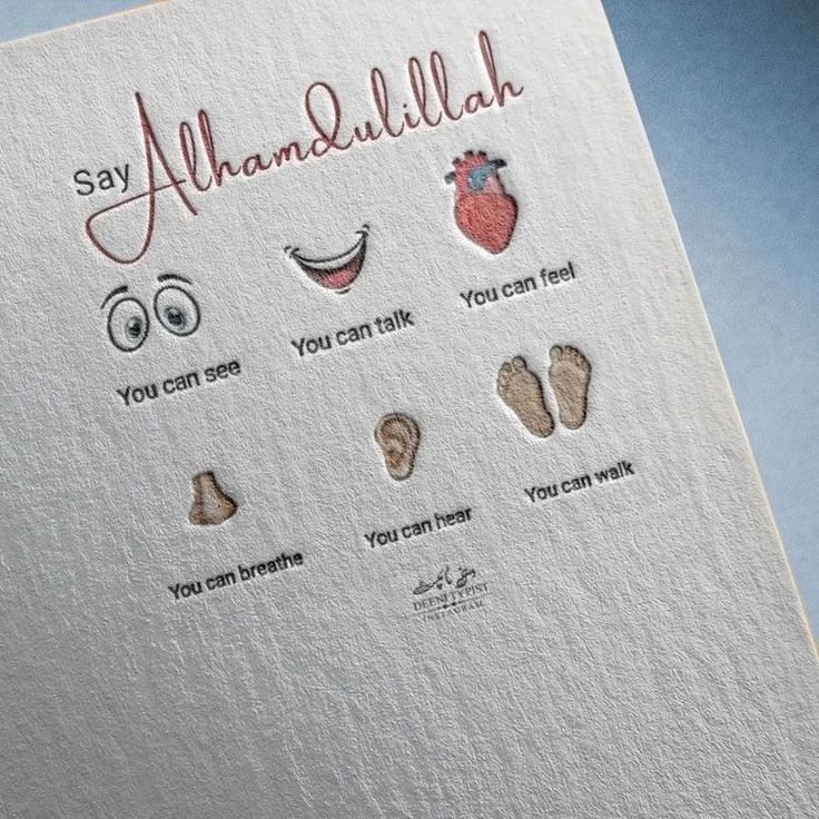 SoulOfIman's tweet photo. For the eyes that see, the tongue that speaks, the heart that feels, and the legs that walk.
Gratitude turns what we have into enough. Don't wait for a reason—just say Alhamdulillah today.
#Alhamdulillah #Gratitude #IslamicReminder #Blessings #ThankfulHeart #DailyDhikr https://t.co/HeJByzVhfI
