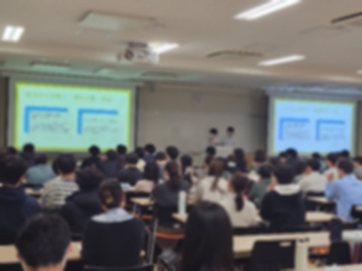 Okayama_MESC's tweet photo. こんにちは👋岡山大学医療教育学生会MESCです！

昨日は地域医療ガイダンスにお邪魔しました📝地域医療の魅力などが伝わっているといいなと思います🙌

最後のアンケートでは、多くの人が学生会に興味を持ったと書いてくださっていて、メンバー一同嬉しく思っています🎵
あなたの参加を待ってます！ https://t.co/wRzf1gmrZu