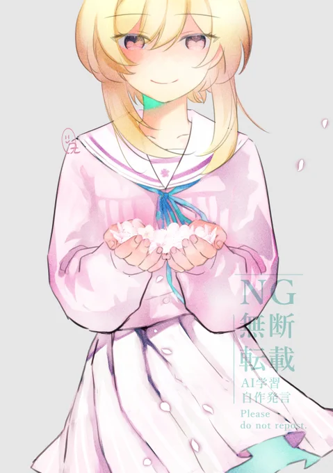 桜蛍#Lumine #原神 #GenshinImpact 