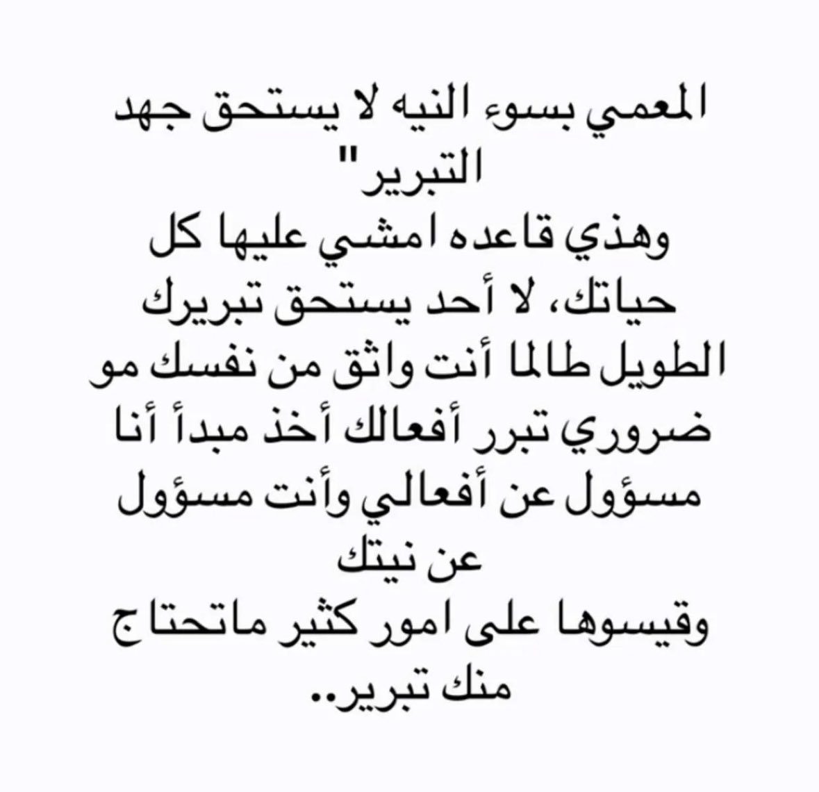FNU02's tweet photo. Good morning: https://t.co/ObQYSD15Ci