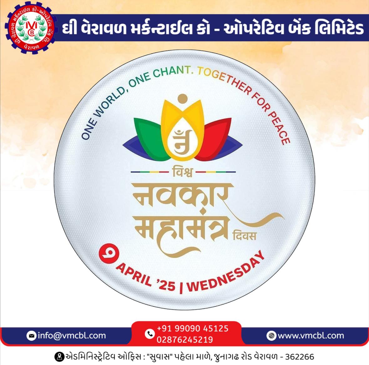 VMCBank's tweet photo. https://t.co/rYND74UY8W