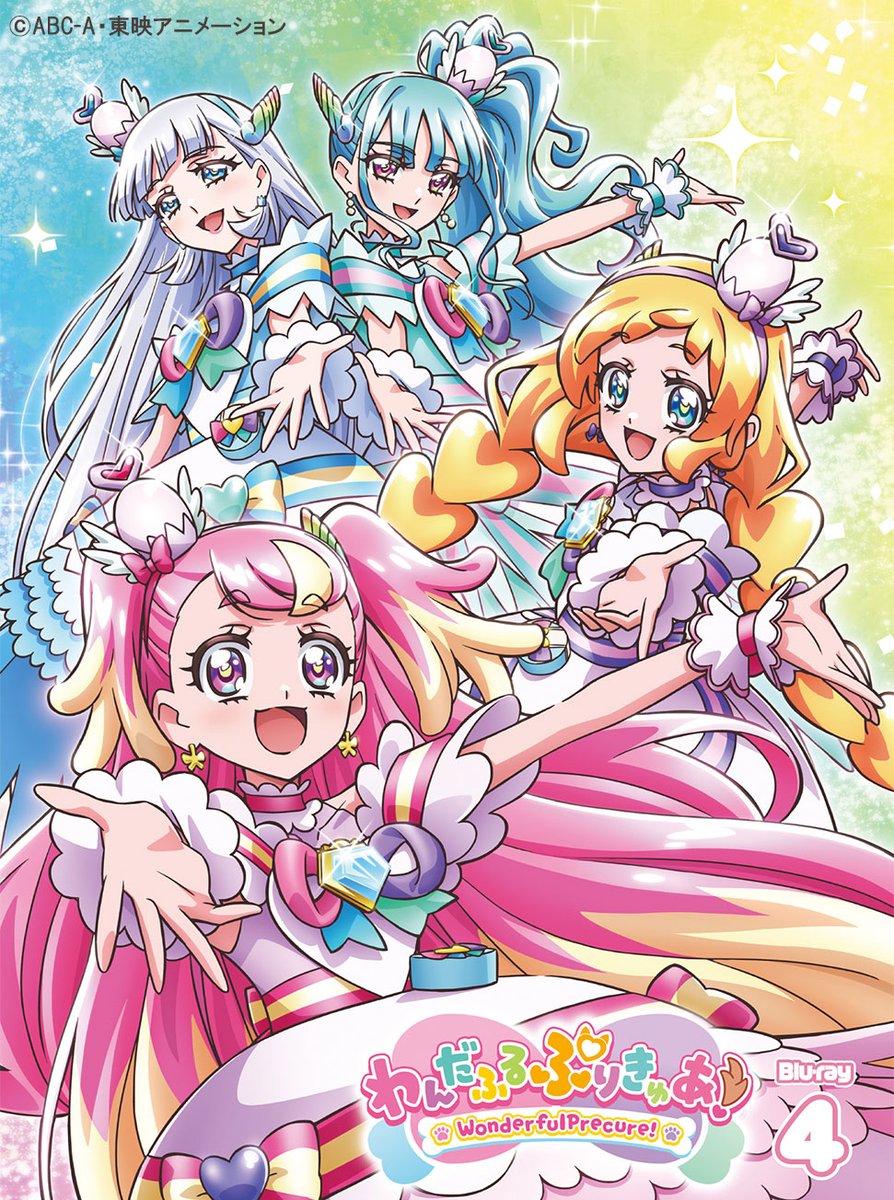 フレッシュプリキュア Blu-ray全巻購入特典　A3布ポスター フレッシュプリキュア Blu-ray全巻購入特典 A3布ポスター