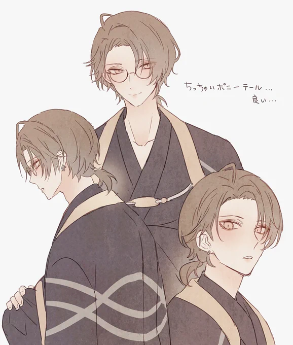 #加画美 