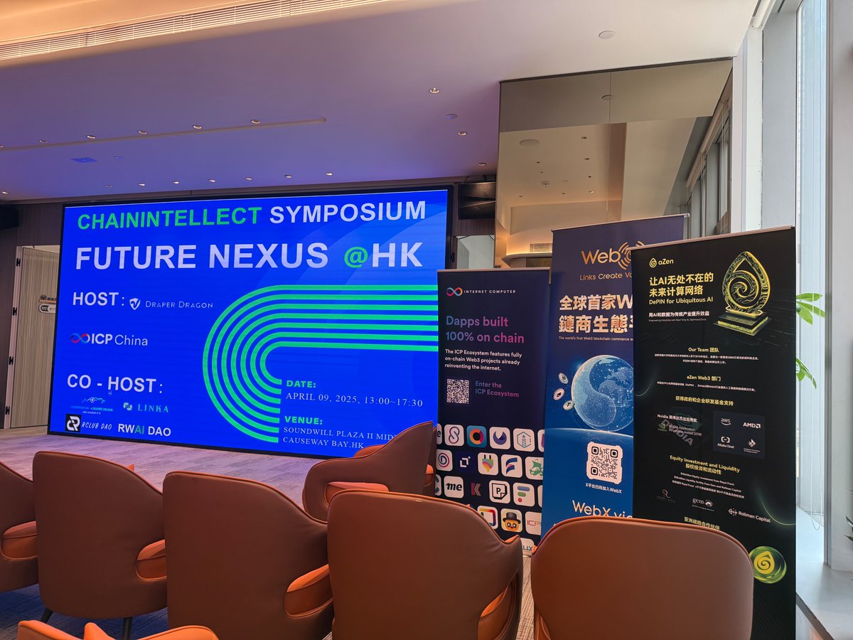 azen_protocol's tweet photo. aZen - DePIN for UBIQUITOUS AI, ZenHive is a highlight of our journey at the #HKWeb3Festival!

Get ready for the ChainIntellect Symposium: Future Nexus #HK — an event where we’ll dive deep into the future of AI, DePIN, and decentralized infrastructure. This is your chance to be part of shaping the next era of intelligence!
Let’s build the future, together.
#ZenHive #aZen #DePIN #AI #Web3 #HKWeb3Festival