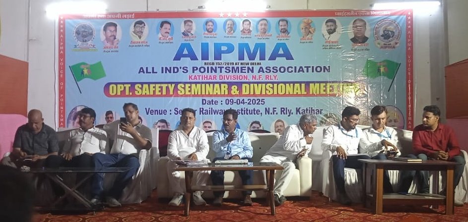 AIPMA tweet media