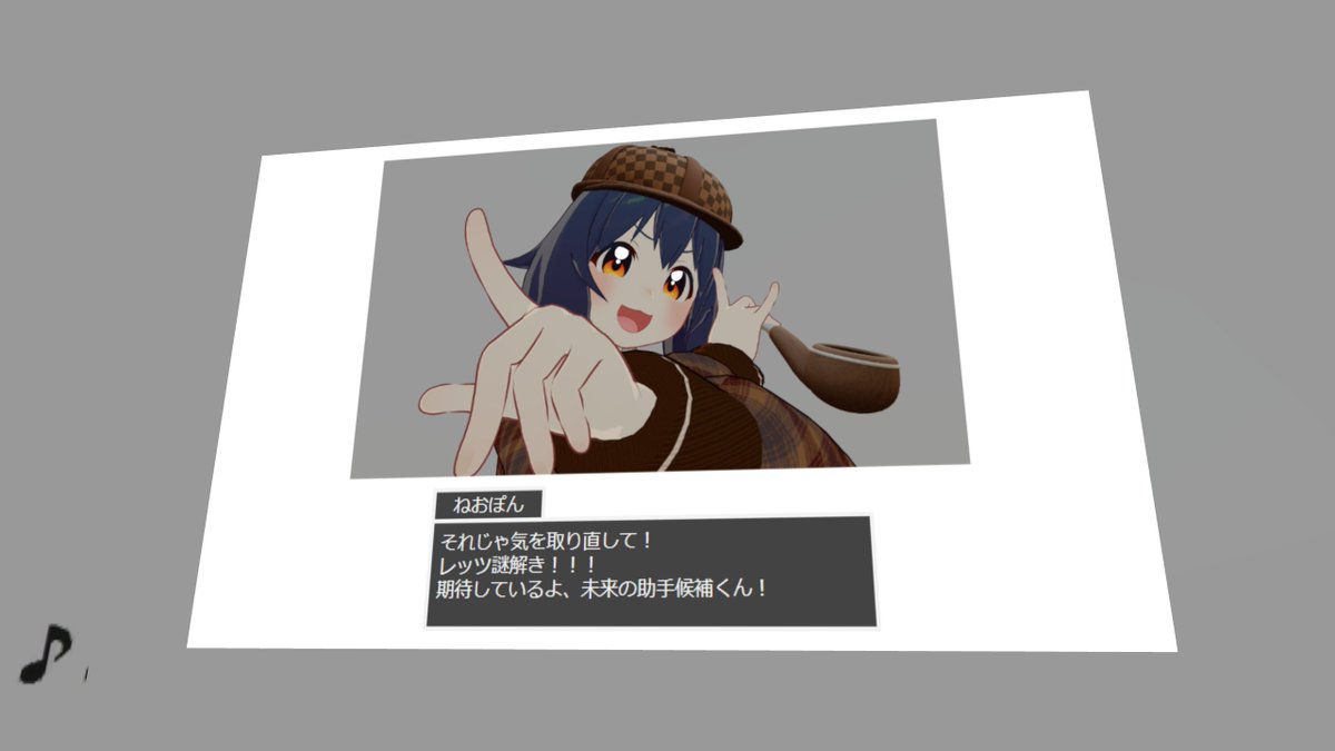 nzkn_'s tweet photo. 「難易度ロリコライダー謎解き」by ねおぽん
難易度が選べられる優しい謎解きワールド!
楽しかった✨
#VRC_DifCoL #VRChat https://t.co/qDGADStQrW