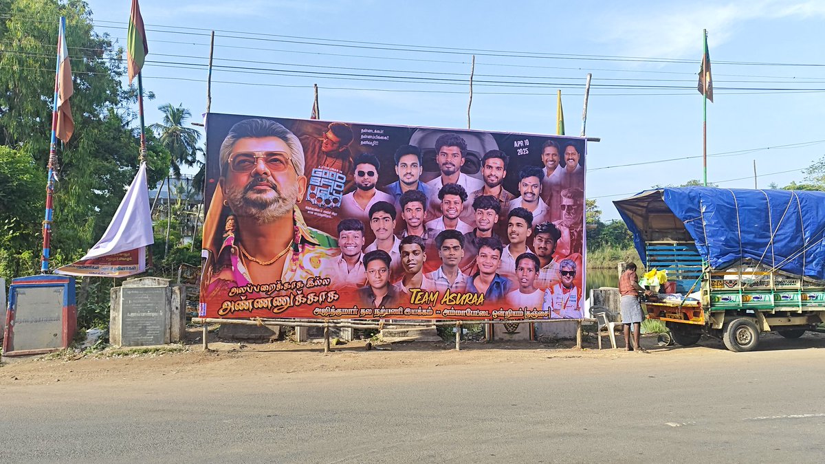 afc_navin's tweet photo. #GBU #Ammapettai #Ak #Thala @KasiTheatreKum #tn68
Ak varar valividu⚡🥳 https://t.co/rmjlThN2Mx
