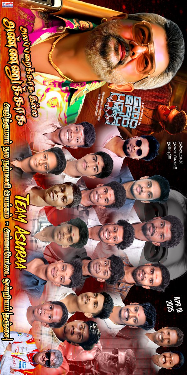 afc_navin's tweet photo. #GBU #Ammapettai #Ak #Thala @KasiTheatreKum #tn68
Ak varar valividu⚡🥳 https://t.co/rmjlThN2Mx