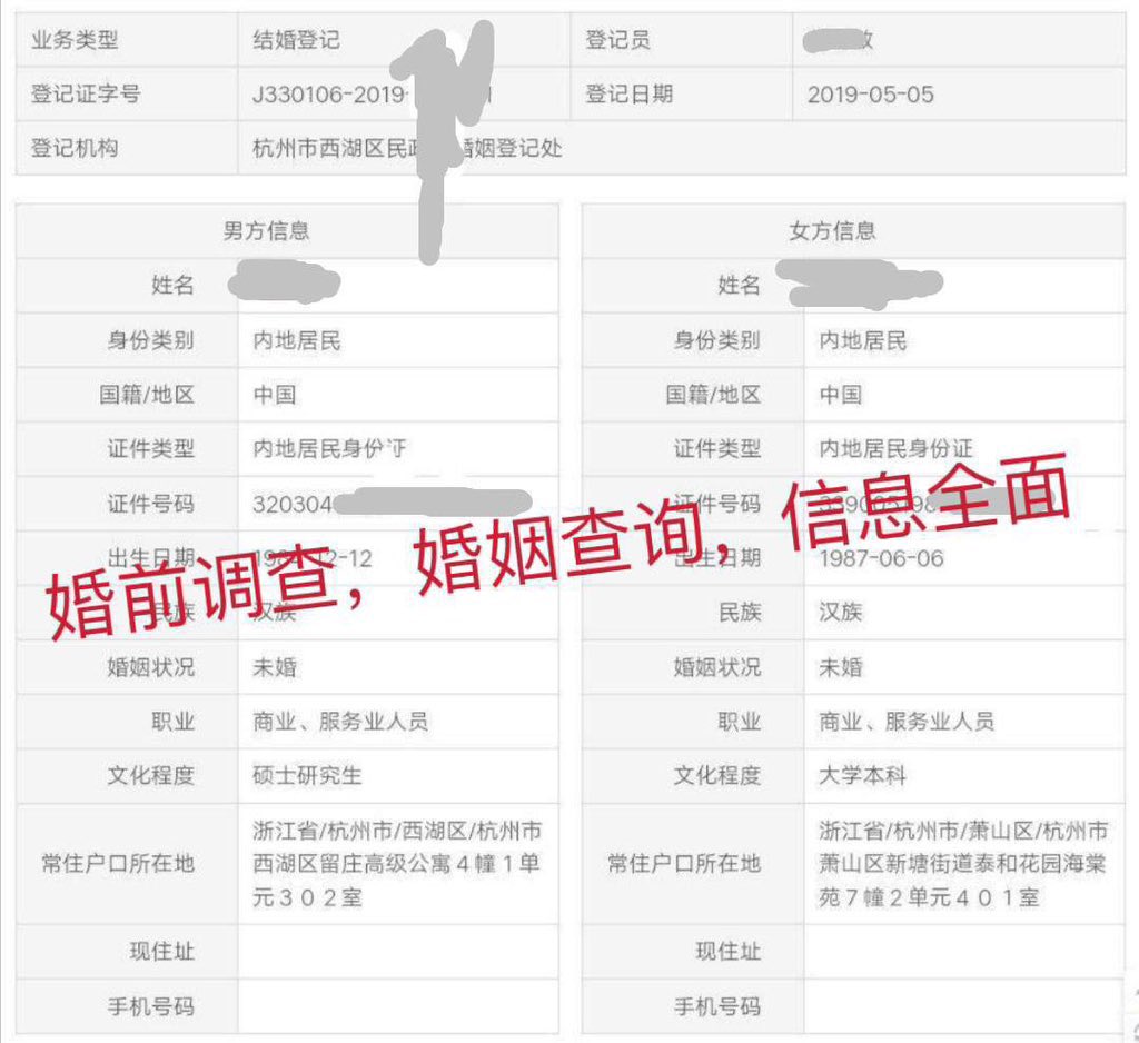 在这快餐式恋爱的时代
我熬的粥又慢又清淡，爱情太过于廉价！
在这暧昧横行的时代，深情却成了笑话！
孔雀南飞，十里回头。