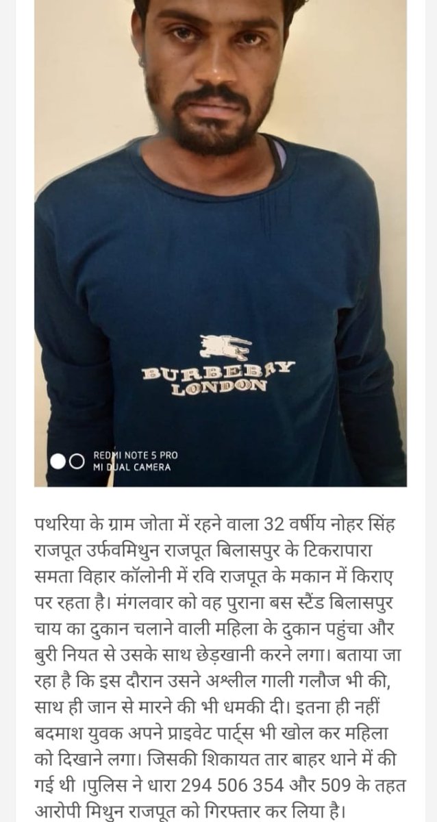 Lol, he’s a Rajput. I’m shocked you’re still naive to the filthy antics of these glorified Dasyus. One of them, Nauhar Singh Rajput, was caught exposing his private parts to a woman.