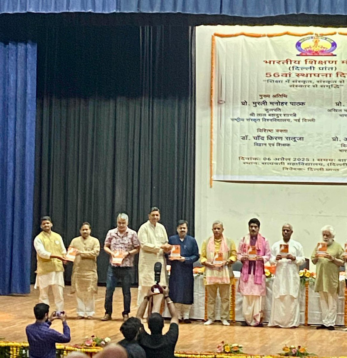 Proud to share the launch of “Bharatiya Women: The Shakti of Viksit Bharat” — a powerful compilation exploring the transformative role of Indian women in building a developed India. 
#ViksitBharat #ShaktiOfWomen #BharatiyaWomen #NewBookRelease #EmpowermentThroughKnowledge