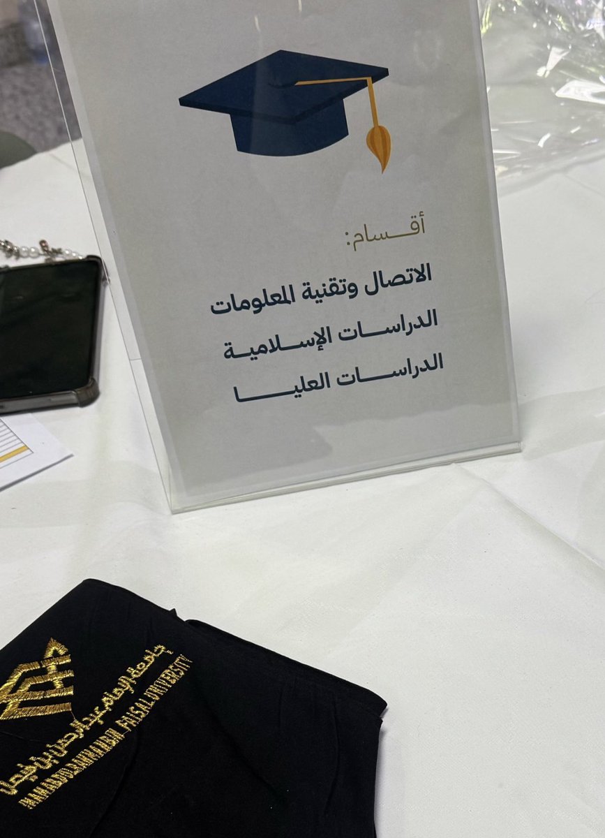 0lllpo's tweet photo. 2025-4-8
ضاعت الحروف…😢✨

يارب تمم لنا مساعينا، وبلغنا تمام الوصول🎓🤍 https://t.co/F2dgI7Xr5i