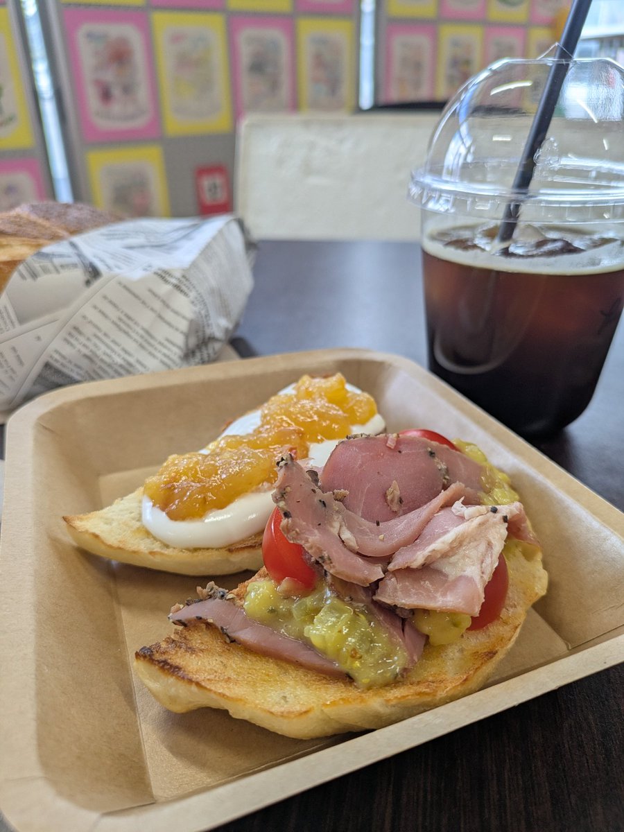 Oleander2020's tweet photo. 今日の18:15からの秋田朝日放送のトレタテ！でNew Amsterdam Bagelをご紹介頂きます🙌🏻

新メニューや春の限定ベーグルのお話もあったり😋

#秋田朝日放送 #トレタテ #にかほっと #ベーグルサンド https://t.co/z4XGJykf4O