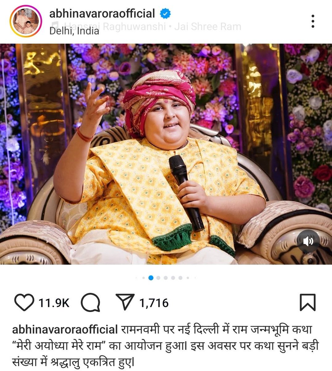 Mr Sinha tweet media