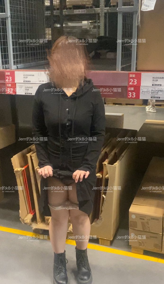 逛着逛着来感觉了 更多看主页
#漏出 #户外漏出 #E奶 #女大学生
投稿
@Public_Catgirl1 
@kssexxia @wqganenshi_ @luchu888
@luchu888888 
@Public_Catgirl1
@wqganenshi_
@kssexxia 
@Fengsiyuan https://t.co/cwb2H4DfUU