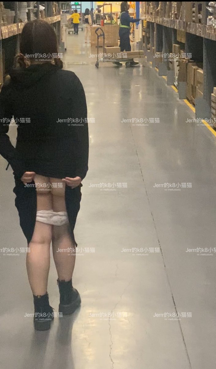 逛着逛着来感觉了 更多看主页
#漏出 #户外漏出 #E奶 #女大学生
投稿
@Public_Catgirl1 
@kssexxia @wqganenshi_ @luchu888
@luchu888888 
@Public_Catgirl1
@wqganenshi_
@kssexxia 
@Fengsiyuan https://t.co/cwb2H4DfUU