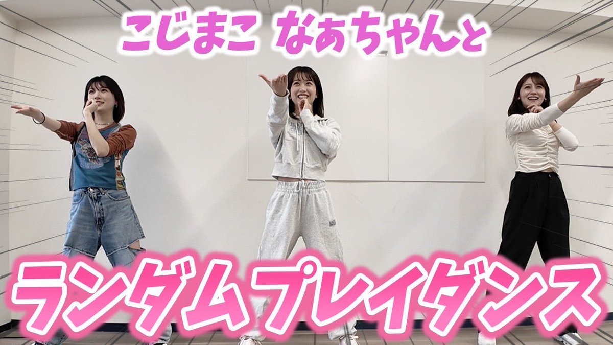 【一部予約！】 彩奈 篠崎 (@ayana18_48) X / ネイルパーツ