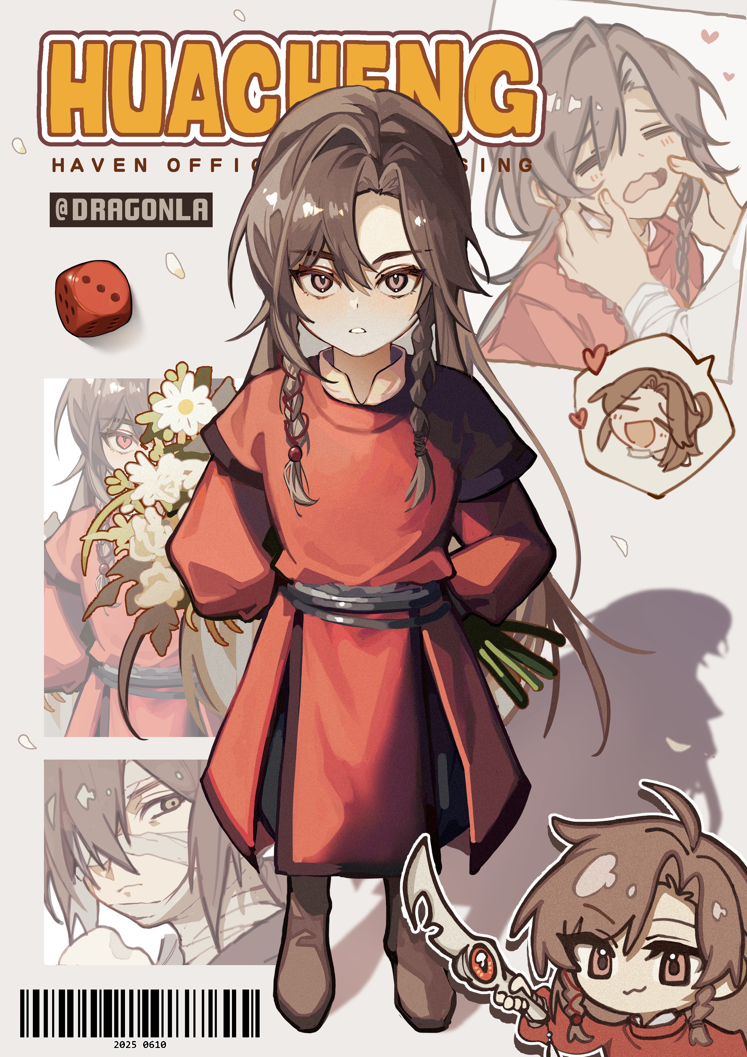 空豆 (@mame_sky13) / X