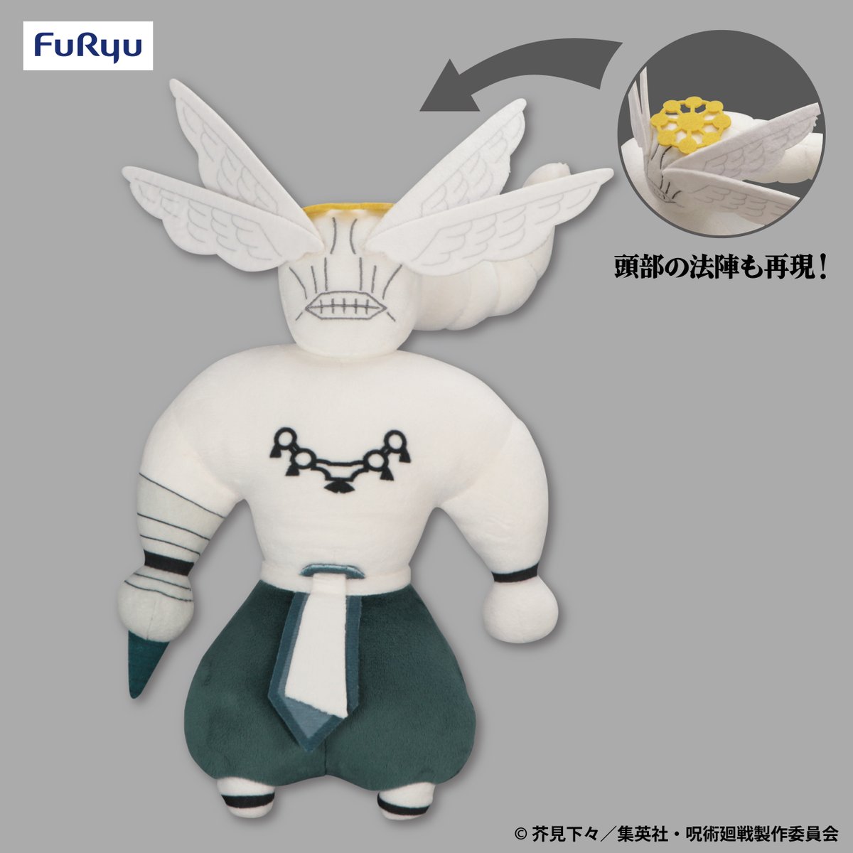 GoEqN2NbwAUGak-.jpg?format=jpg