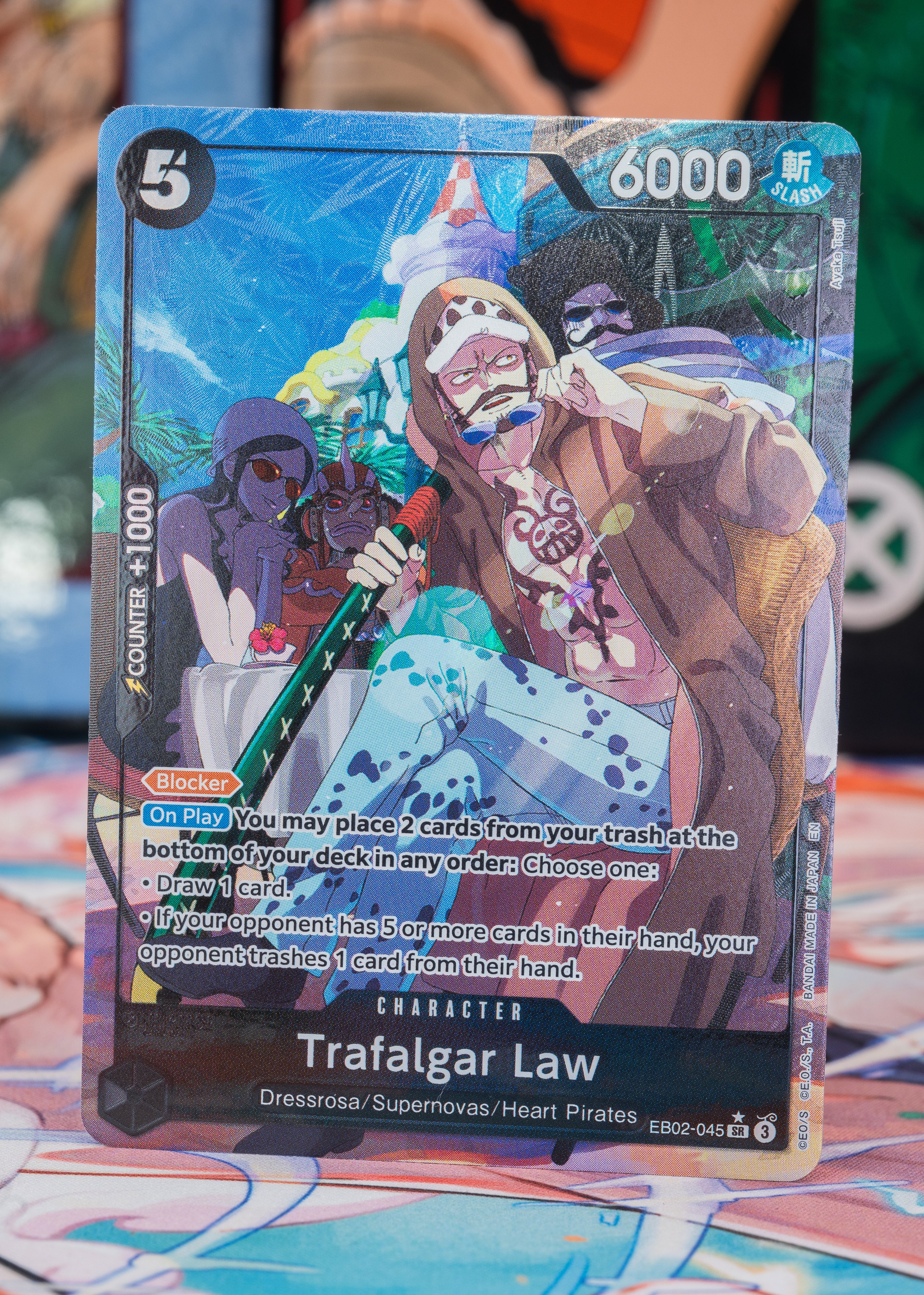その他 Resurrection Special Expansion ONE PIECE CARD GAME/[OP13] CARRYING ON HIS WILL]エドワード