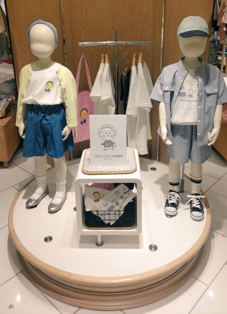 sayaka_aoki1019's tweet photo. 人が入らない様に撮るのは至難の技です～😅可愛らしい限定グッズばかりでした～✨お目当てを決めて行った筈なのに、いざ実物を見たら、どれもこれも可愛くて、かなり悩みました～💦
#コジコジイセタン https://t.co/VX0F52vPdY