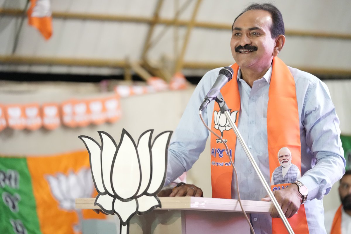 mrpithiya's tweet photo. જુનાગઢ ખાતે 86 જુનાગઢ વિધાનસભામાં સક્રિય સંમેલન યોજાયો @BJP4Gujarat @CRPaatil @ratnakar273 https://t.co/2c8xxsG5s1