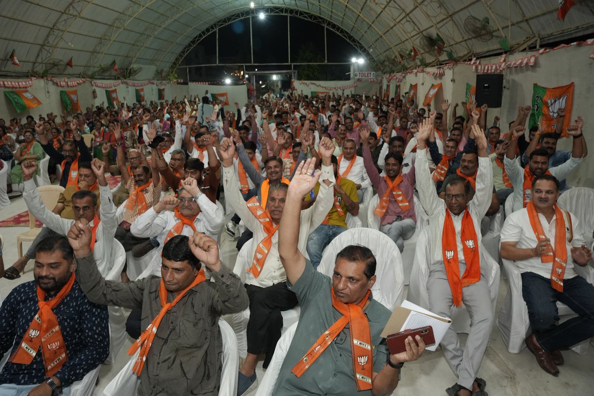 mrpithiya's tweet photo. જુનાગઢ ખાતે 86 જુનાગઢ વિધાનસભામાં સક્રિય સંમેલન યોજાયો @BJP4Gujarat @CRPaatil @ratnakar273 https://t.co/2c8xxsG5s1