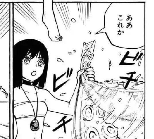 ばいばい、アースのエロシーン5
