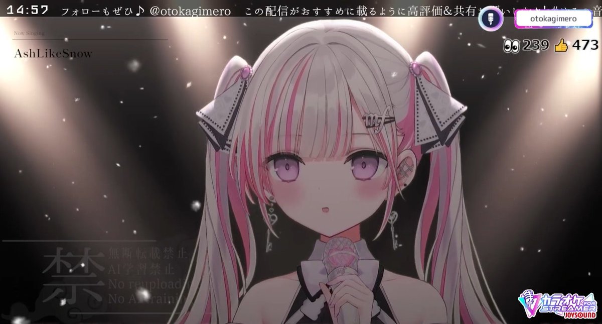 音鍵めろ🤍🗝️新人VSinger on X: 