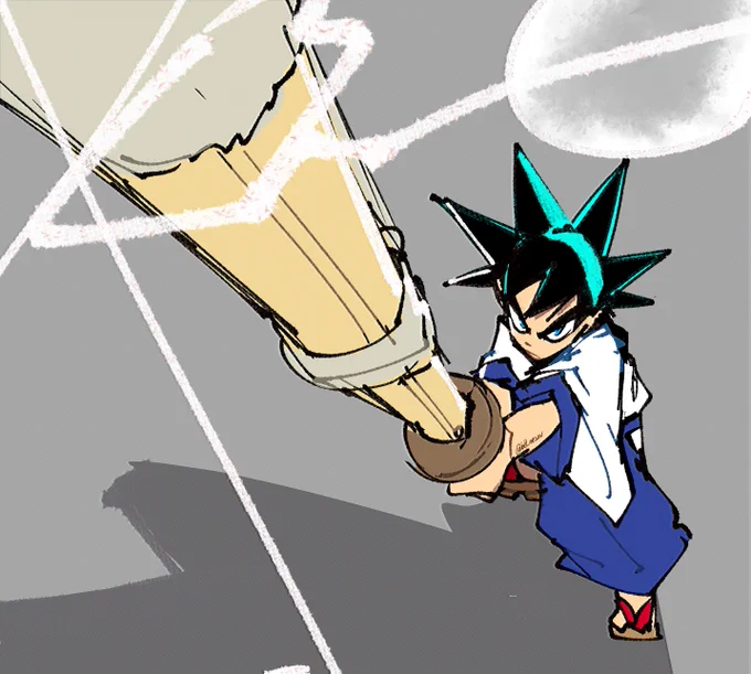 yaiba