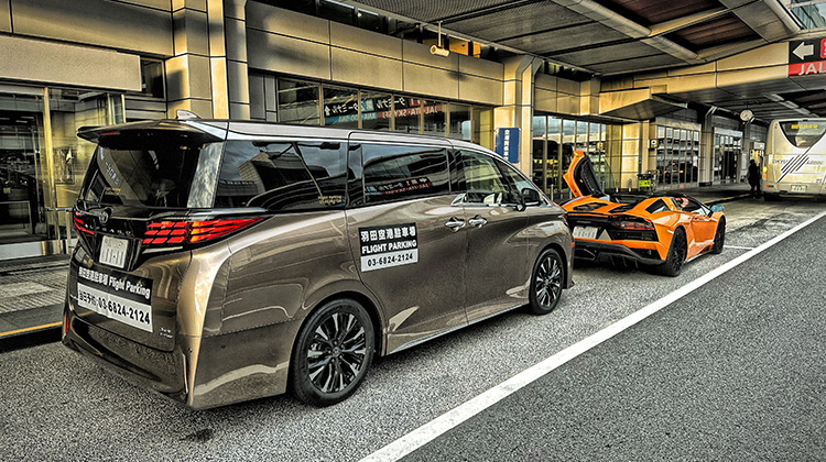 flight_parking's tweet photo. 羽田空港、高級ホテルで働いてみたい方募集しています。
月収30万円から50万円くらいまで、普通自動車免許必須
ホテルの方は日常英会話が必要になります。
公式LINEから気軽に応募してください。
https://t.co/48PisZyKZu https://t.co/INwtRrwDza