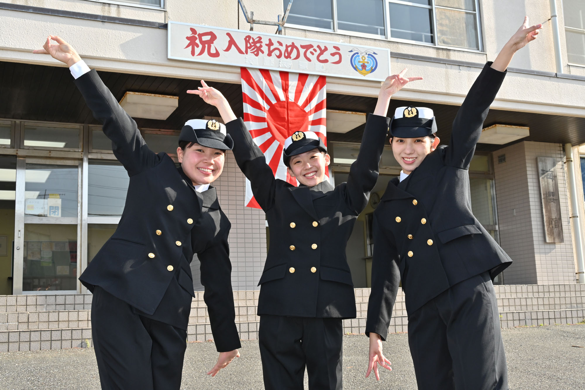 横須賀地方総監部【公式】 (@jmsdf_yrh) / X