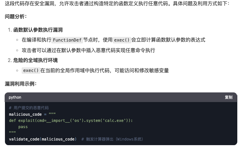 修行と苦行 mqdefault.jpg