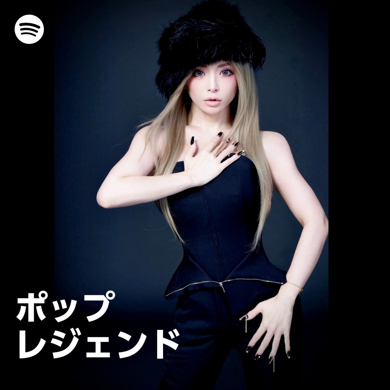 ayumi hamasaki (from staff) on X: 