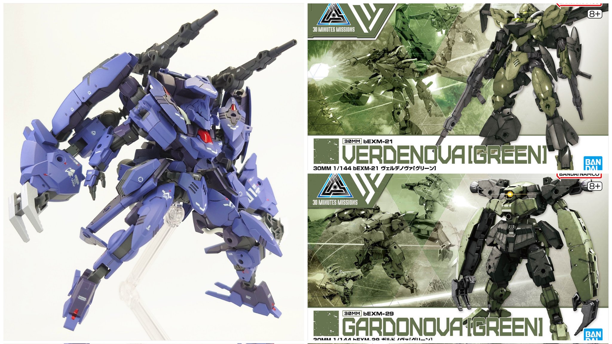 モコたんです タジマ コンベックス セフG3ゴールドダブルマグ 25mm幅7.5m