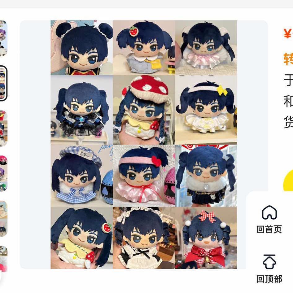 melondypan's tweet photo. @isgpyon https://t.co/KetGMjuyQw