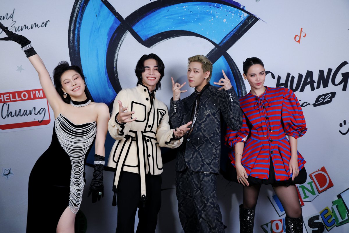 Starupdate.com tweet media