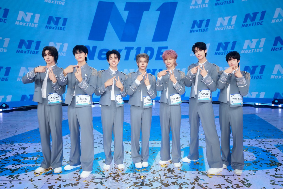 Starupdate.com tweet media