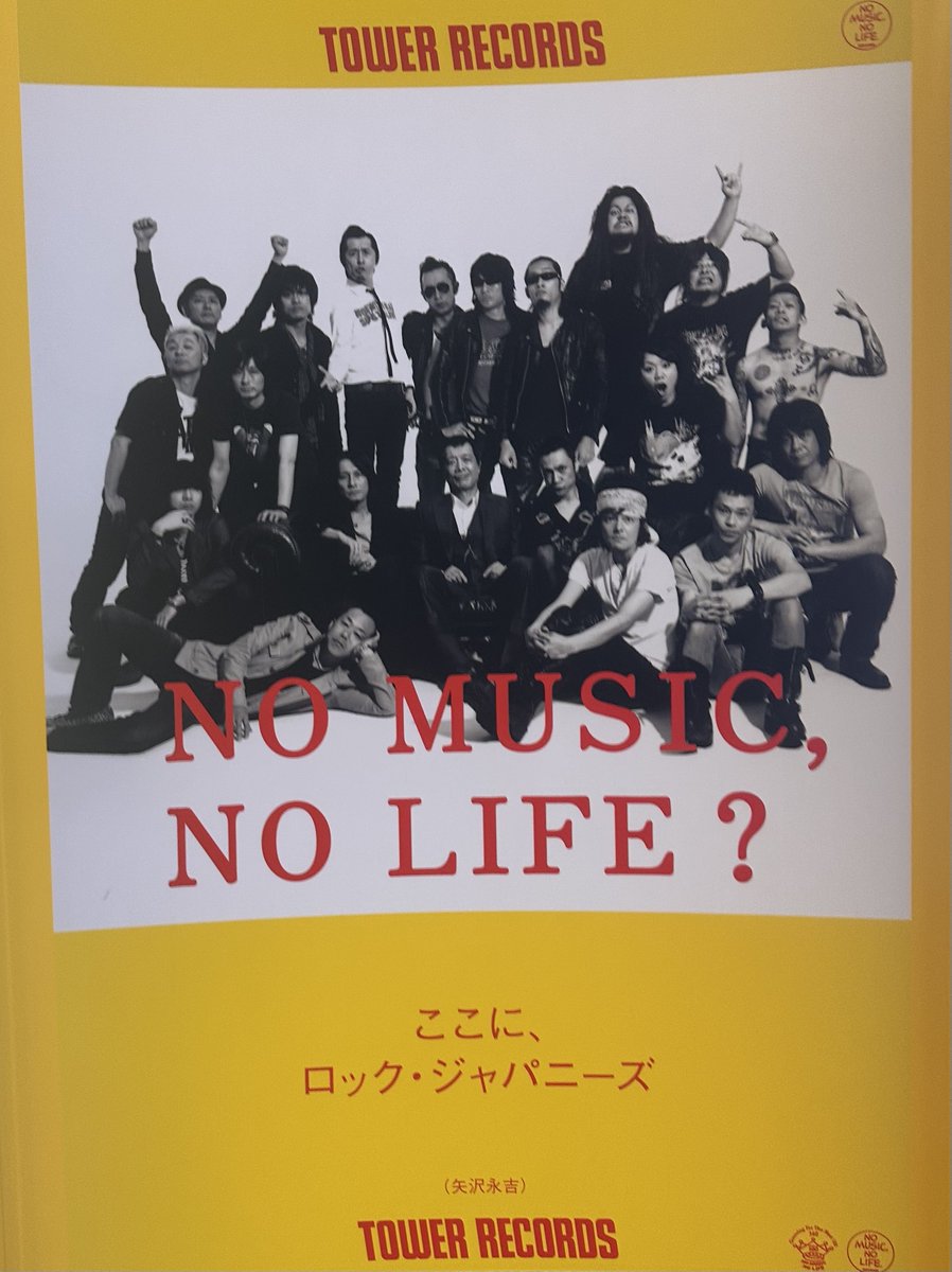 【#矢沢永吉】

★★★★★★★★★★★★★★★★★★

　　＼㊗ソロデビュー50周年／
　東京ドーム公演 2days 開催決定＆
６年ぶりのNew Albumリリース決定🙌🏻

★★★★★★★★★★★★★★★★★★

ワクワクが止まりません！！！
皆さま、ブッ飛ぶ準備出来てますか？

とびっきりのANIVERSARY