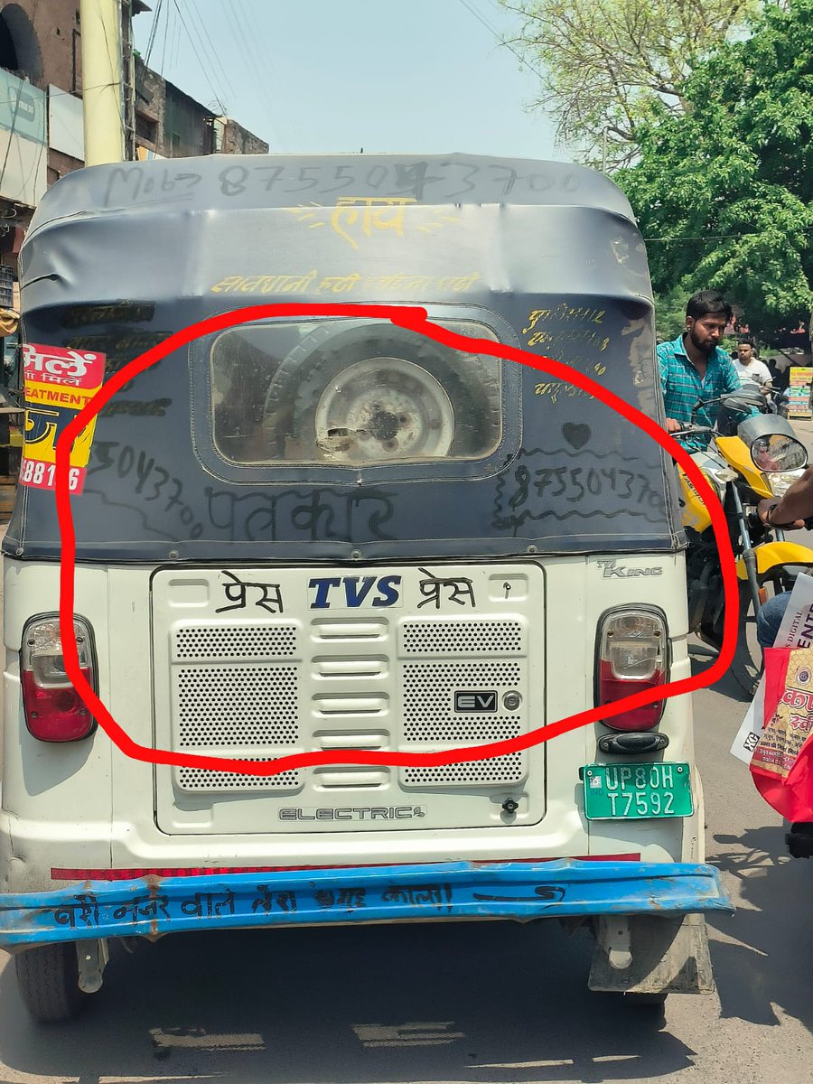 Shiv Chauhan (@shivsamacharpls) on Twitter photo आगरा ट्रैफिक पुलिस प्लीज इसे <a href="/Agratraffic/">Agra Traffic Police</a> <a href="/agrapolice/">POLICE COMMISSIONERATE AGRA</a> <a href="/Bharat24Up/">Bharat 24- UP/UK</a> <a href="/DCPCityAgra/">DCP CITY AGRA</a> <a href="/Uppolice/">UP POLICE</a> सीज करे ,पत्रकार और प्रेस बो भी टेंपो पर ,अपने अभियान का हिस्सा जरूर बनाए आगरा ट्रैफिक पुलिस प्लीज इसे <a href="/Agratraffic/">Agra Traffic Police</a> <a href="/agrapolice/">POLICE COMMISSIONERATE AGRA</a> <a href="/Bharat24Up/">Bharat 24- UP/UK</a> <a href="/DCPCityAgra/">DCP CITY AGRA</a> <a href="/Uppolice/">UP POLICE</a> सीज करे ,पत्रकार और प्रेस बो भी टेंपो पर ,अपने अभियान का हिस्सा जरूर बनाए