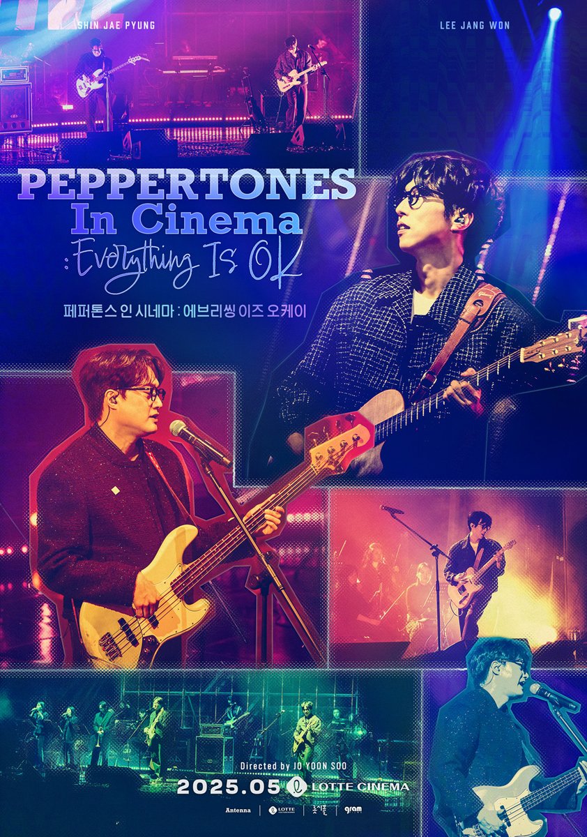 pptnzexpress's tweet photo. <페퍼톤스 인 시네마 : 에브리씽 이즈 오케이>
내 맘속 카메라에 영원히 간직할 순간📸
그날의 감동을 스크린으로☀

5월 9일 롯데시네마 단독 개봉✨

@pptnznoshel 
#페퍼톤스 #PEPPERTONES
#신재평 #이장원
#ShinJaePyung #LeeJangWon
#TWENTY #롯데시네마 #LOTTECINEMA
#페퍼톤스인시네마에브리씽이즈오케이