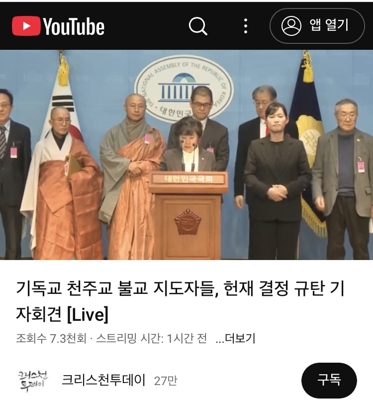 TonySanghoLee tweet media