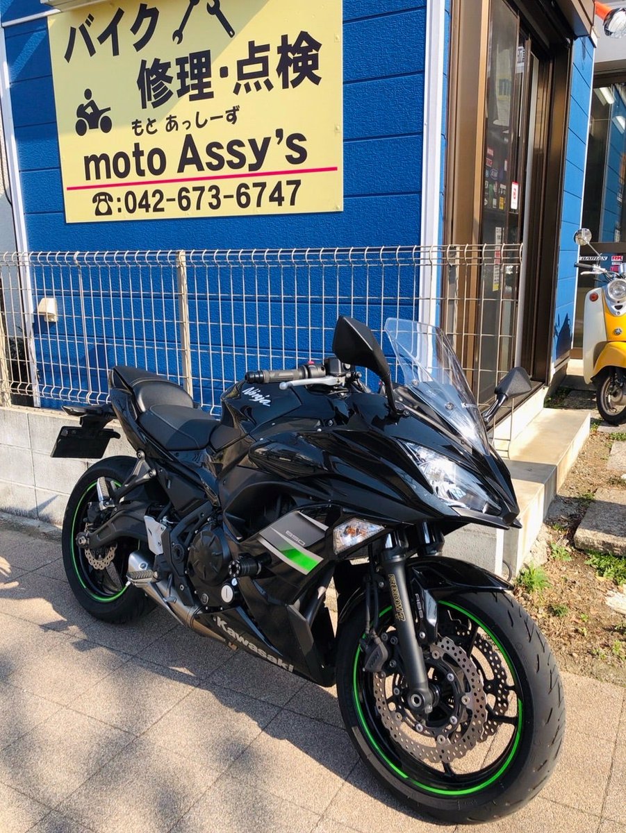 AssysMoto's tweet photo. kawasaki　Ninja650 LEDヘッドライト交換のお話し

詳しくはブログでね(*'▽')

#バイク #LEDヘッドライト #交換
#カワサキ #ホンダ #スズキ #ヤマハ
#東京都八王子市 #西八王子 #もとあっしーず

⇒ https://t.co/fZvAPm3f19 #アメブロ via @ameba_official https://t.co/6Vu2rW3ZBY