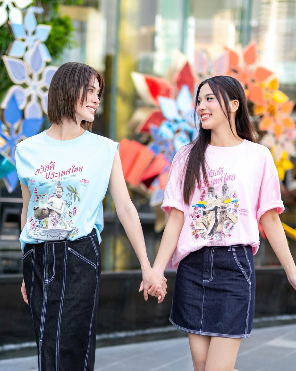 EmiThasornMY's tweet photo. ˙ᵕ˙ Emi sayang just posted! ˙ᵕ˙ - IG Post Update (090425) 

[1/2]

#ICONSIAMSongkran #สงกรานต์ที่ไอคอนสยาม
#CONSIAM #CONCRAFT
#emibonnie #เอมี่บอนนี่ 
#emiamily #beonnnie https://t.co/SkFIz9fDT2