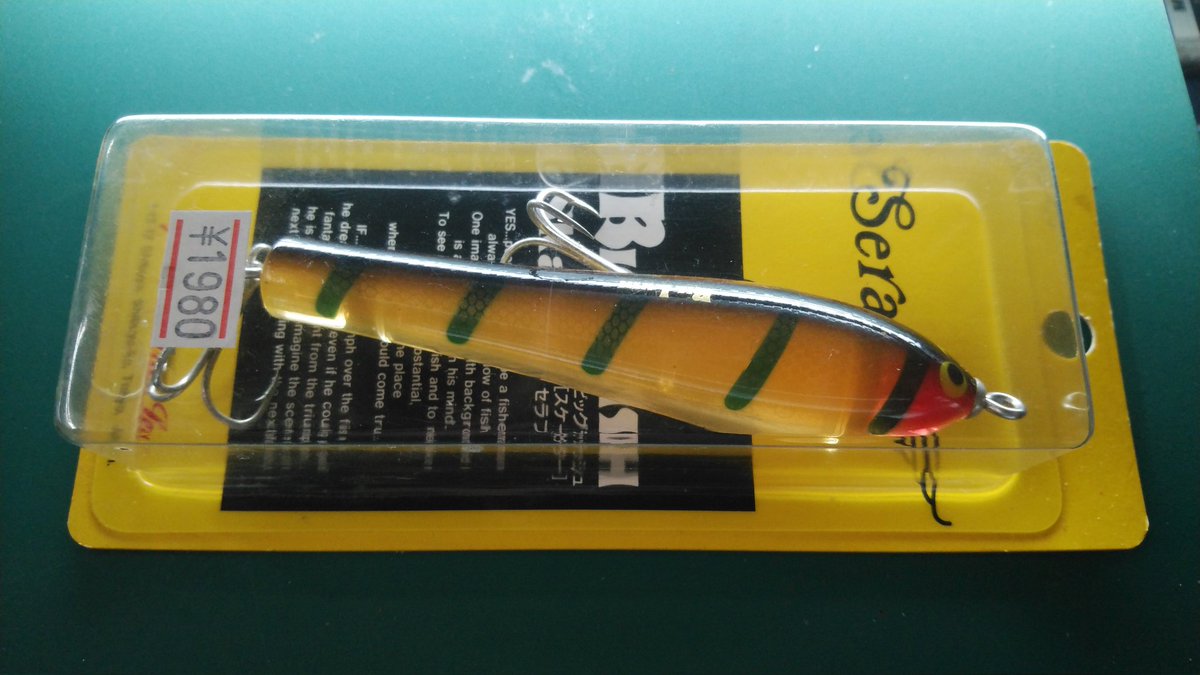 uetsuka2375's tweet photo. えっ？
えっ？
ええ～っ！
(;゜ロ゜)
#ビッグラッシュセラフ
#スポーツザウルス https://t.co/tf3yEsNIbU