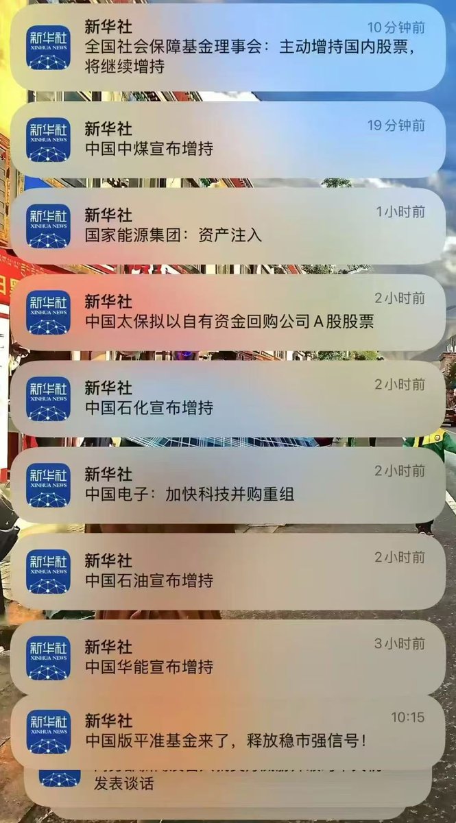 z0072024's tweet photo. https://t.co/Llvf5Ia0hC