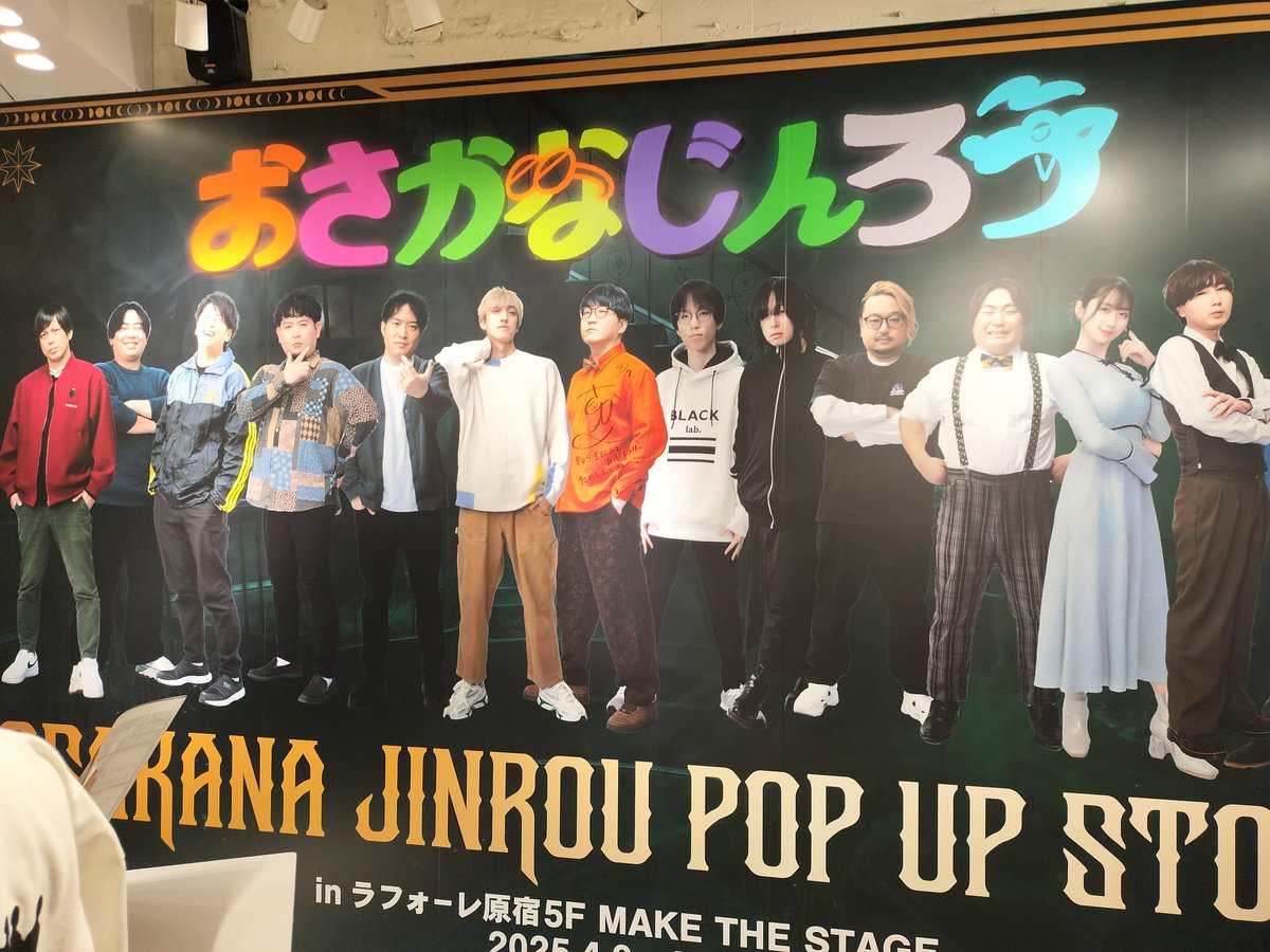 sirochoc0's tweet photo. おさかなPUS行ってきました。
コミュ障なのでファン対応どうしよか悩んで、サインだけもらいに行った。
さかなさん話めっちゃ振ってくれて楽しかった。ファンサ神でした✨
#おさかなじんろうPUS https://t.co/NR3rYbc18F