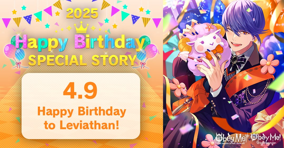 レヴィアタンの誕生日をお祝いしたストーリー動画がYoutubeにて公開されました❤

レヴィアタン「一緒にゲームする…だけじゃいつもと変わらないから、今日はレベルアップしたぼくを見てほしいんだ。誕生日だけのぼくを、期待しててよ」

ストーリーを見に行く↓
youtu.be/BeH7E7rg-J4