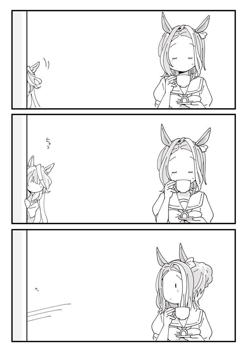 メジロラモーヌと… 